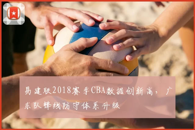 原创 5分崩盘，红军拥趸怒问：斯洛特真要卷铺盖？阿隆索归来救火？