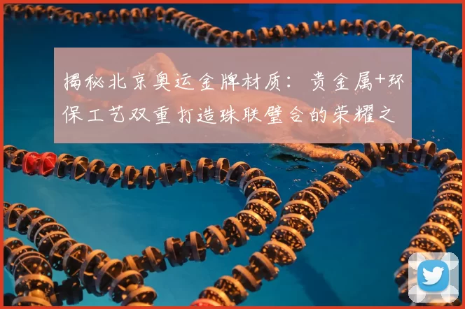 场均25+11!又一个NBA顶级中锋!哈登改变整个东部格局